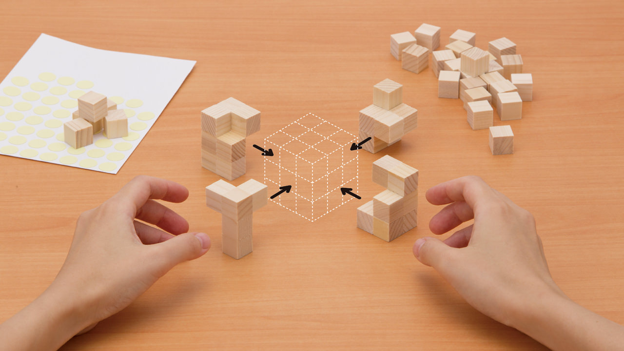 DEDEkit　03【3ｘ3ｘ3 立体パズル】