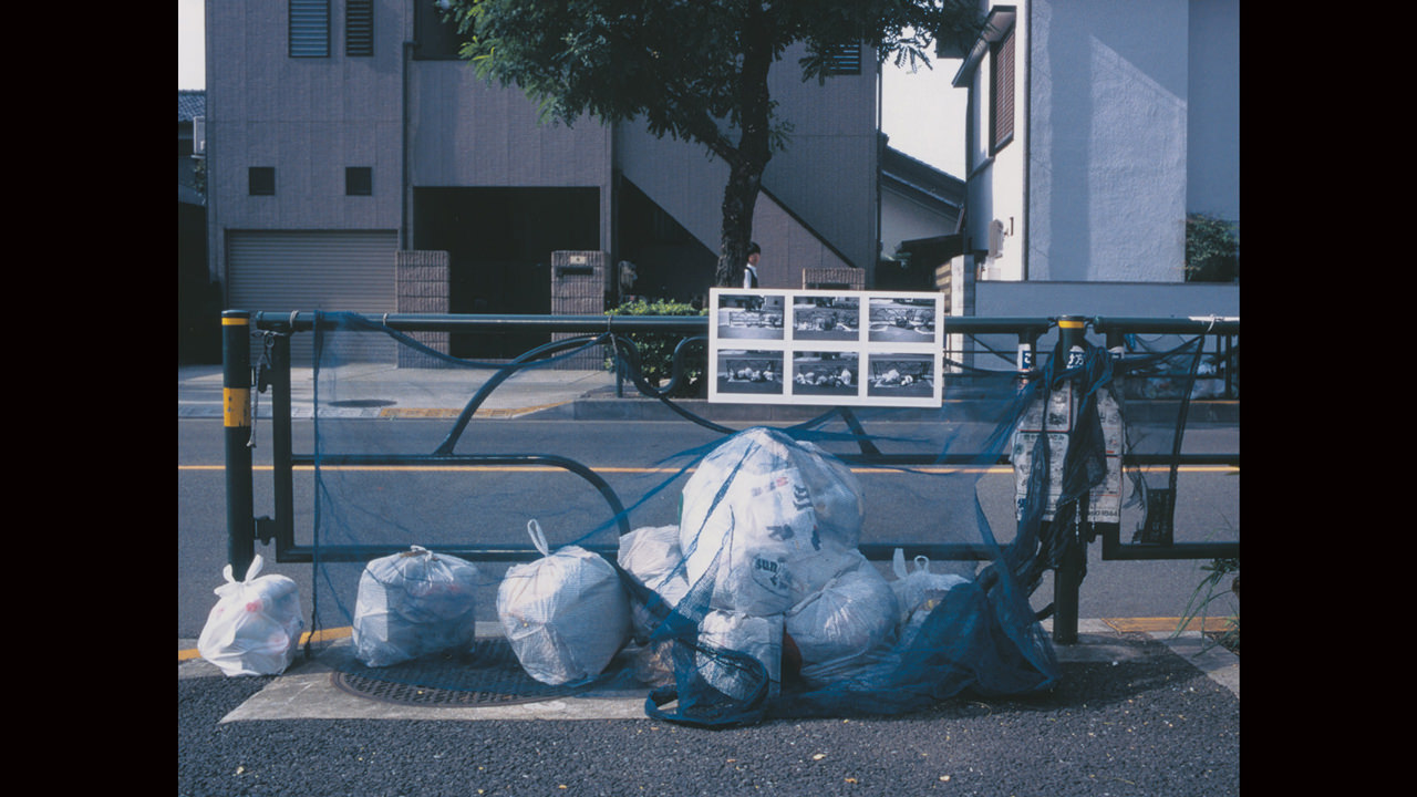 Gomi SyuuSyuu Schedule, 1999
