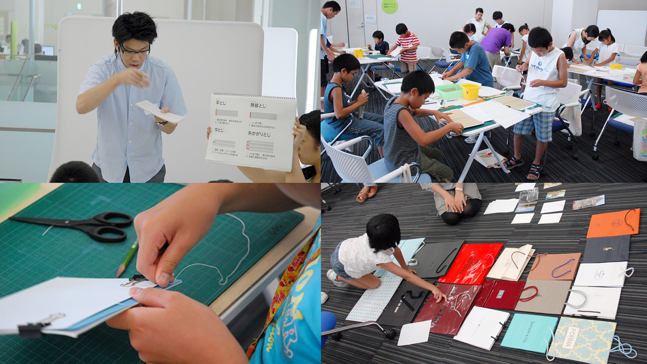 「あれもこれもそれも 本になるヒミツ」 川口市メディアセブン　2007、2008, 2009, 2010. 2014, 2015